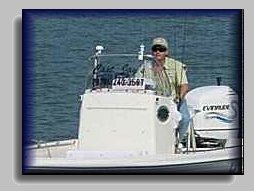Capt Jay Huitt